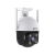 Kamera IP Tenda RH7-WCA 4MP Outdoor Wi-Fi Pan/Tilt ICR IP65-288092